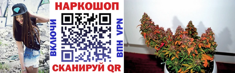 Где купить наркотики Можайск Cocaine Метадон Мефедрон ГАШ Канабис