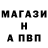 Метадон мёд Legion Monolit