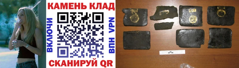 даркнет сайт  Можайск  ГАШИШ гарик 