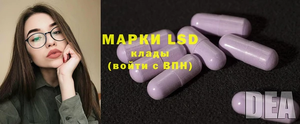 mix Бугульма