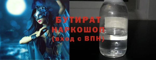 jwh Семикаракорск
