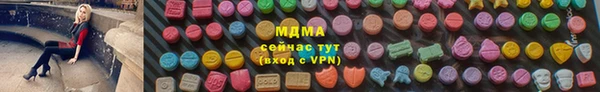 таблы Карталы