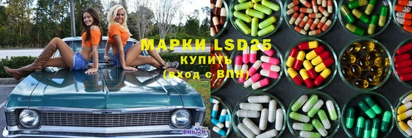mix Бугульма