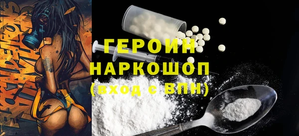 mix Бугульма