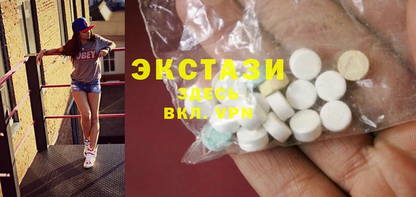 гашиш Семёнов
