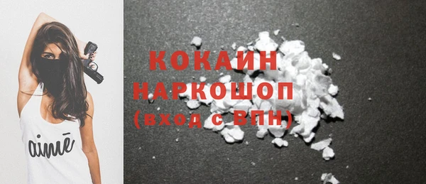 mix Бугульма