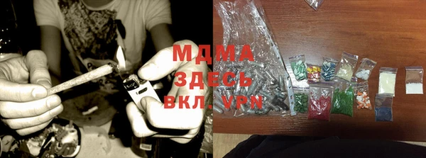 jwh Семикаракорск