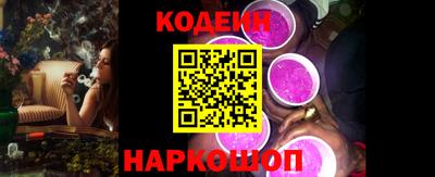 ПСИЛОЦИБИНОВЫЕ ГРИБЫ Канаш