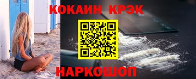 хмурый Изобильный