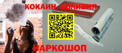 соль ск Камышлов