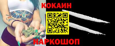 соль ск Камышлов