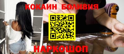 ПСИЛОЦИБИНОВЫЕ ГРИБЫ Канаш