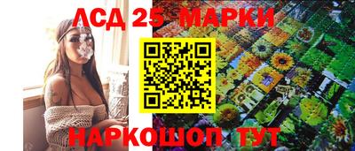ПСИЛОЦИБИНОВЫЕ ГРИБЫ Канаш