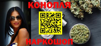 соль ск Камышлов