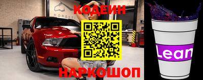 ПСИЛОЦИБИНОВЫЕ ГРИБЫ Канаш