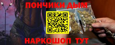 ПСИЛОЦИБИНОВЫЕ ГРИБЫ Канаш