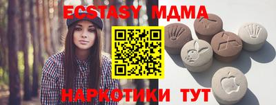 ПСИЛОЦИБИНОВЫЕ ГРИБЫ Канаш