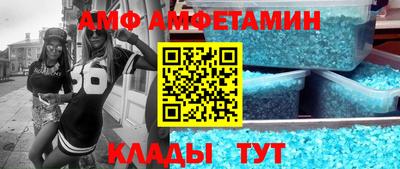 шишки Кандалакша