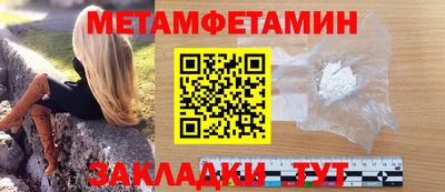 ПСИЛОЦИБИНОВЫЕ ГРИБЫ Канаш