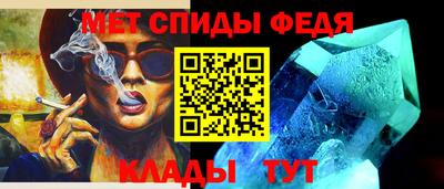 индика Ирбит