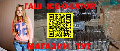 ПСИЛОЦИБИНОВЫЕ ГРИБЫ Канаш