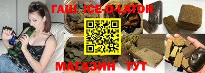 ПСИЛОЦИБИНОВЫЕ ГРИБЫ Канаш