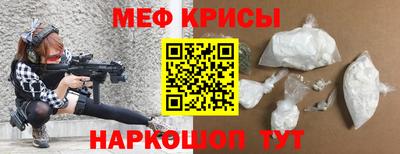 ПСИЛОЦИБИНОВЫЕ ГРИБЫ Канаш