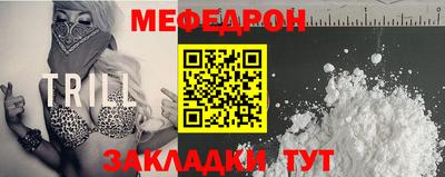 ПСИЛОЦИБИНОВЫЕ ГРИБЫ Канаш