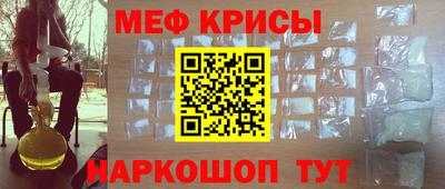 ПСИЛОЦИБИНОВЫЕ ГРИБЫ Канаш