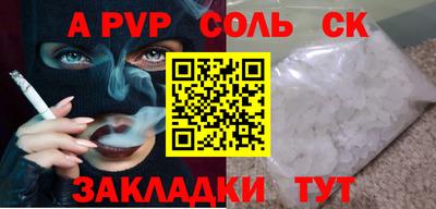 ПСИЛОЦИБИНОВЫЕ ГРИБЫ Канаш