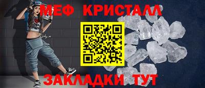 ПСИЛОЦИБИНОВЫЕ ГРИБЫ Канаш