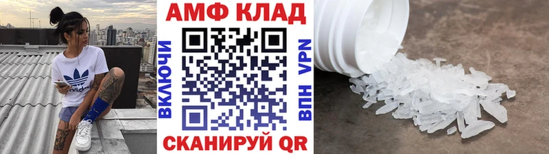 Первитин витя  Можайск 